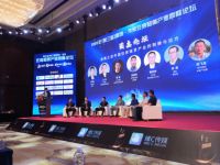 科技驱动变革，三彩家以科技赋能中小企业主动升级