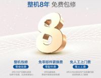 618买哪个牌子燃气热水器最好？这6条建议超实用！