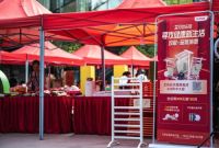 浙江外贸优品进社区活动火爆开启，艾芬达应邀入驻尽展品