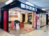 借力直播+同城站，他们要在居然之家天猫6·18“回血”