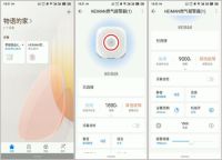 华为HiLink再添海曼科技产品：WS2CG智能燃气报警器