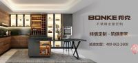 多渠道创新模式，邦克不锈钢全屋定制品牌影响力全面升级