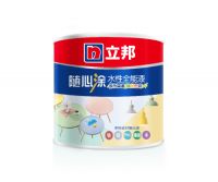 出彩方寸间 立邦随心涂水性全能漆新品上市
