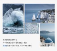 帝标6月新品 | 枫丹白露，还原生活最该有的样子