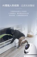 618小Biu智能摄像头标准版超惠上新，AI侦测刷新智慧看家体验