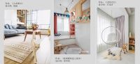 全民关注健康升级，CLIVET中央空调联袂《时尚家居》启动健康人居作品征选