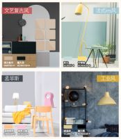 一罐成功出圈的全能产品 立邦随心涂水性全能漆上市