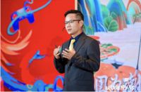 穗宝金凤安和联名系列线上发布会大放“价” 掀起带货狂欢