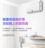 小体积大水量  华凌Y5扁桶热水器让舒适沐浴不久等