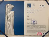 2015艾特奖获奖榜单全球震撼首发，孟繁峰喜获入围奖