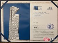 2015艾特奖获奖榜单全球震撼首发，孟繁峰喜获入围奖