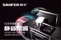 他把厨房搬进了客厅 效果出人意料！