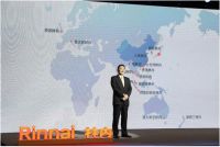 百年企业刷新年轻人认知林内匠心品质开启新百年征程