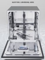 618生活狂欢季，华帝新品干态洗碗机E3首发直降2000元！