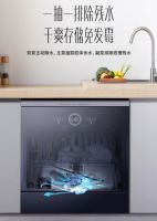 华帝新品干态洗碗机E3实力抑菌：处理残水最豪横的洗碗机