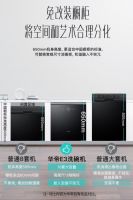 家电达人上手体验华帝干态洗碗机E3：一机高能多用