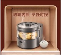 这个618不用手洗!九阳×邓伦喊你在家做饭了