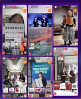 618大促一折？居然之家总裁王宁携八大品牌BOSS直播放豪礼