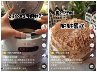 年轻人的宅家快乐时光，会重新定义美好生活吗？