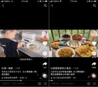 年轻人的宅家快乐时光，会重新定义美好生活吗？