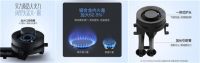 灶具聪明人都入手了华帝大火力灶:实力颜值两开花