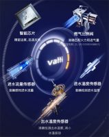 不受冷水支配?高品质沐浴神器,华帝零冷水热水器安排!