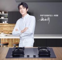 华帝这款烟灶组合为你还原健康饮食方式，铸造高品质生活