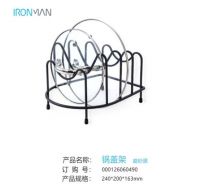 钢铁侠收纳|厨房空间拒绝凌乱就靠它,厨房的宠儿——拉篮