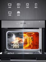 华帝蒸烤一体机的体验报告：花样美食一手拿捏