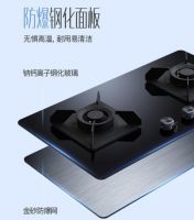 灶具选购秘籍揭秘！聪明人都入手了华帝大火力灶：实力颜