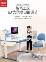 震旦家居荣获“2019年度·人体工程学行业杰出贡献奖”