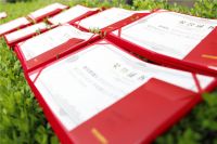 欢乐 激情 团结 奋进 运动 健康 展望——记大卫地板第22届运动会