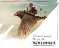 开学啦！神兽归笼！喜梦宝神器在手，还怕他个熊孩子！