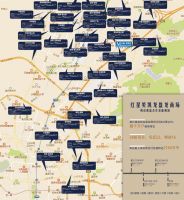 红星美凯龙生活美学中心以春城之美唤醒对生活的N种想象