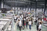 【设计&工匠】上海俞润空间设计百名设计师莅临扬子地板参观考察