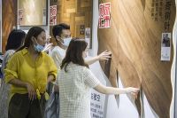 【设计&工匠】上海俞润空间设计百名设计师莅临扬子地板参观考察