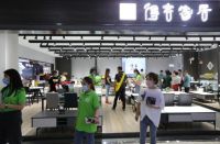 第23届中国（胜芳）全球特色定制家具国际博览会开幕