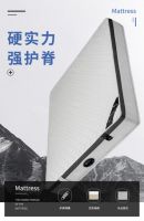 RCC床垫丨你有多久没有好好睡过觉了?