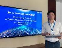 渠道突破，强强联合｜“冠军品牌国际合作联盟”正式官宣