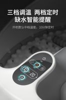 ROMVE原创设计：蒸汽足浴盆科技加持，尊享舒适安全！