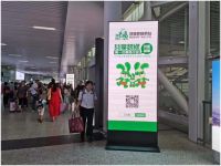 三只兔筑家6月29日整装之都长沙，深度解密社区装修新商机