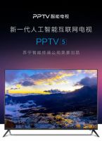 PPTV智能电视618超燃战报 55吋爆款电视销量同尺寸段TOP1