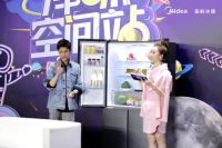 首档全明星微综艺式带货直播，美的冰箱为新鲜生活助燃打