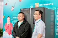 “挺酷”的海信食材管理冰箱 让岳云鹏爱不释手