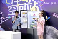 首档全明星微综艺式带货直播，美的冰箱为新鲜生活助燃打call