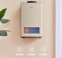 快丢掉！你家还在用这种老热水器？健康热水器已成大众首选！