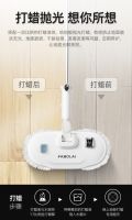 无线电动拖把好用吗，法博莱帮你轻松拿下家务