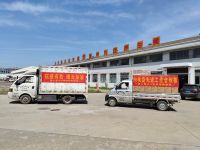 开心厨具胡金高向北京钟南山创新公益基金会捐赠100套皇后锅,成立开心创业基金