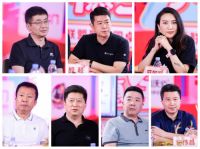 超50万人围观，居然之家6·18“BOSS来了”直播刷屏