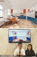 三维家AiHouse协同合作伙伴云参展广交会  助力线上营销